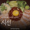 시선상무점 | 시선 광주상무점, 상무지구 이자카야 분위기 맛집 후기