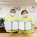 충북청주지역자활센터