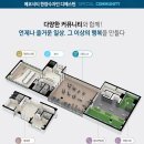 디에스시티