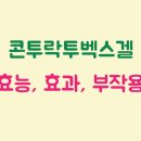 멀츠아시아퍼시픽피티이엘티디 이미지