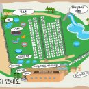 봉식이놀이터 이미지