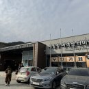 노을민박 이미지