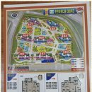 이룸부동산중개사무소 이미지