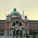 롯데마트 시계탑앞 | 서울역 실내 놀거리 문화역 서울 284 무료 전시 아이랑 갈만한곳