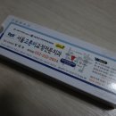 서울고른이치과교정과치과의원 이미지