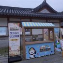 대박난김밥