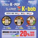 쎄븐할인마트 이미지