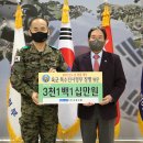(주)상훈유통