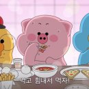 만복치킨호프 이미지