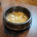 최사부숯불구이