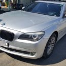 화이트자동차공업사 이미지