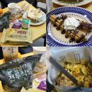 리얼허브애견카페 | 송파 애견카페 '리얼허브애견카페' 방문후기 :)