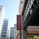 제이에스호텔클래식 이미지