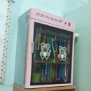 신흥제2어린이집 이미지