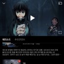 하주반점