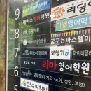 야탑보청기 난청센터 | 성남 보청기 업체! 하나히어링보청기 성남수정센터 에서 보청기 맞췄습니다