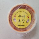 홍도한성수산 이미지