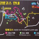 제주반디하우스 이미지