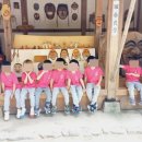 온세상어린이집 이미지