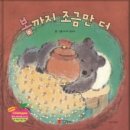 스마일북스