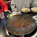 우리두리 본점 | 구리 돌다리 곱창 골목 맛집! 현지인이 추천해준 우리두리 곱창 본점