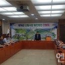 대한산림엔지니어링 - 옥천군 중앙로 107 | 대한산림엔지니어링