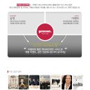 YESCOM 이미지