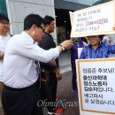 대학로L 이미지