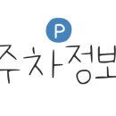 거제스테이 이미지