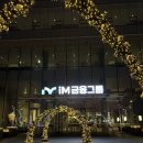 옥산로 | [대구 북구]주차 걱정 없는 침산동 대형카페_로비아네 후기