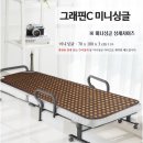 한일한의원 이미지