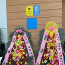 별나라 PC방 이미지