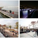 산정공원1 이미지