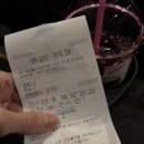 펍마자 | [일상] 2025년을 살아가는 중