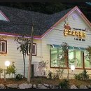 언덕위에오리집 이미지