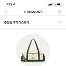 경산가방 이미지