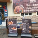 헬로우그릴 이미지