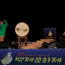 공주-57 이미지