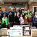 한국전력기술(주) 국제i저널