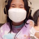 고강동지역아동센터 이미지