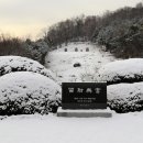 우장산 이미지