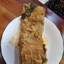 대화우체국 입구 이미지