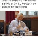 쿠무다레스메종