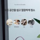 돌돌이 이미지