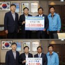 네이처 영농조합법인 이미지