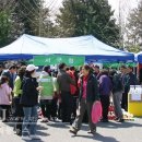 재활용장터 보물섬 이미지