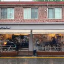 태평역 5번출구 네이버블로그