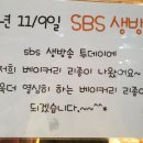 베이커리리종 네이버블로그