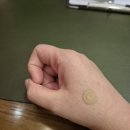 사람과한의원 | [부산해운대구]부산 해운대한의원 한방 다이어트 한약 후기