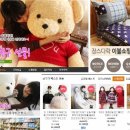 장스다락 네이버블로그
